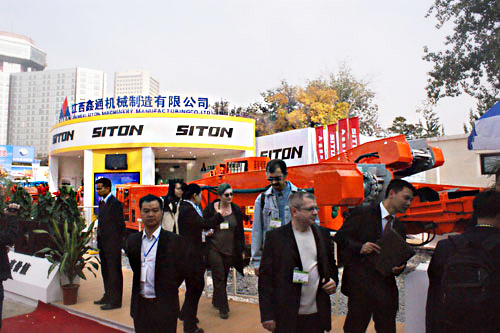 Participando en la 14a Exhibición de Maquinas para Minería en Beijing